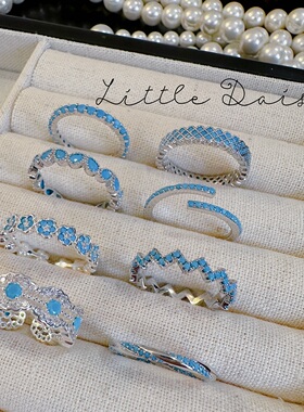 Little Daisy蒂芙尼蓝贵气小姐 摩洛哥蓝优雅度假开口可调节戒指