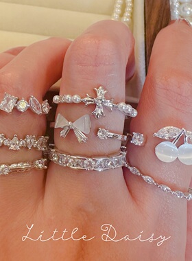 Little Daisy清冷优雅银色叠戴猫眼樱桃蝴蝶结碎钻复古十字戒指