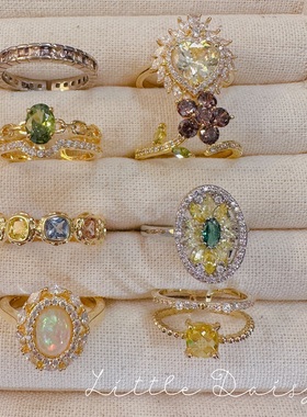 Little Daisy莫兰迪高级灰欧泊雏菊鹅黄色爱心皇冠开口可调节戒指