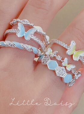 Little Daisy韩系少女气质蜂巢淡蓝珐琅釉蝴蝶闪钻开口可调节戒指