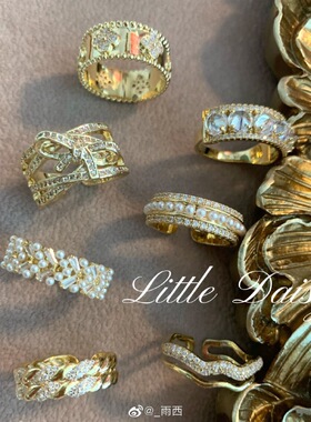 轻奢指环littledaisy叠加搭配