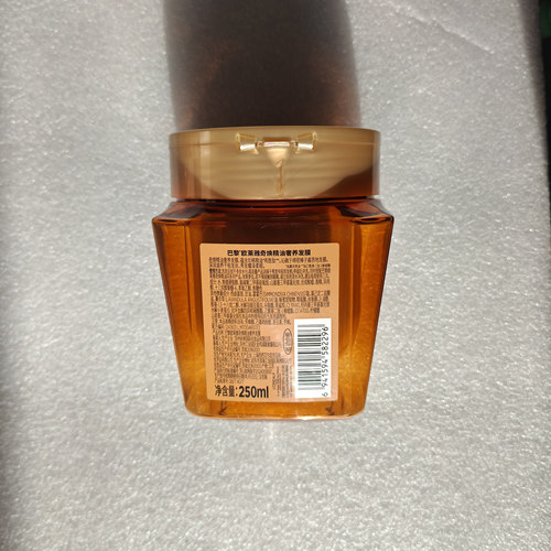 L`OREAL巴黎欧莱雅奇焕精油滋养奢养发膜250ml 珍稀胜肽深度修护 - 图0