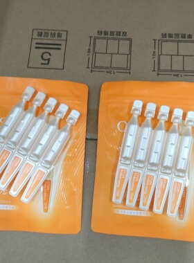 欧诗漫澎弹光透精华液1.2mI紧致肌肤淡化细纹光透弹润