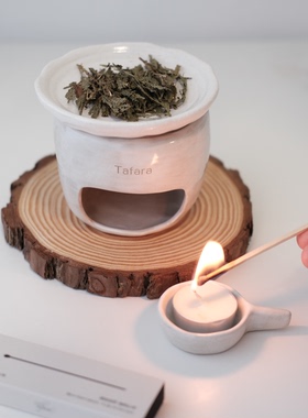 Tafara手作烘烤香薰炉可干烧