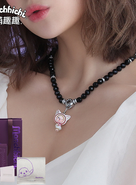 萌趣趣风ins礼物锁骨链