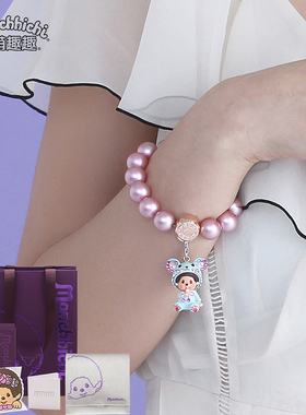 monchhichi萌趣趣手链玫瑰金色