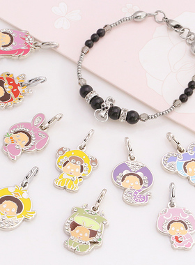 Monchhichi萌趣趣手链