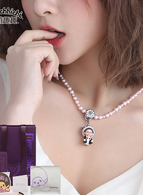 萌趣趣项链品牌自营短蒙奇奇日韩