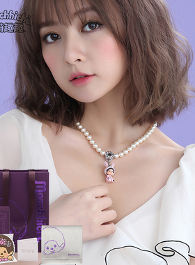 正品萌趣蒙奇吊坠日韩N038项链