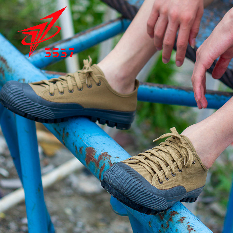 际华3537解放鞋男帆布训练鞋女耐磨工地劳动鞋劳保胶鞋工作鞋,淘宝优惠券,粉丝福利购,淘宝优惠卷