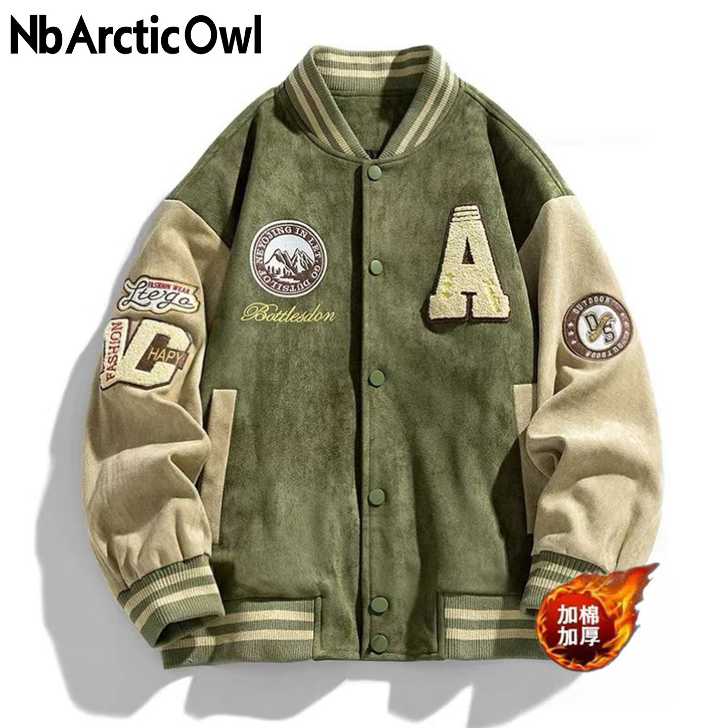 nbarcticowl美式潮流复古刺绣棒球服夹克男春秋季麂皮绒拼色外套,淘宝优惠券,粉丝福利购,淘宝优惠卷