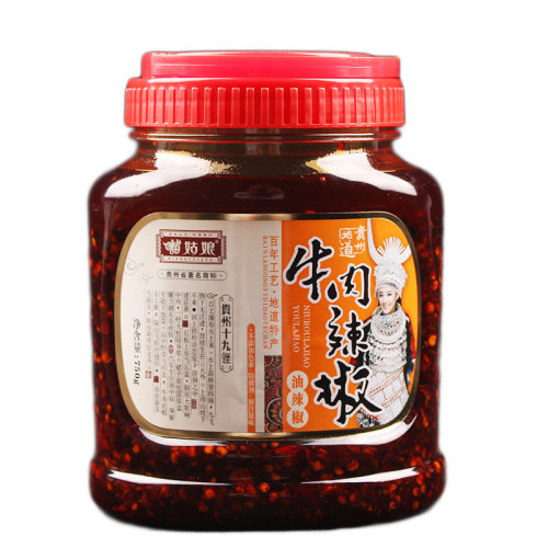 贵州土特产 贵阳苗姑娘牛肉辣椒750g 贵州辣椒品牌满58元免邮 - 图3