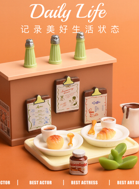 YQT仿真咖啡杯可颂菠萝包蛋糕微缩食玩冰箱贴树脂工艺品批发