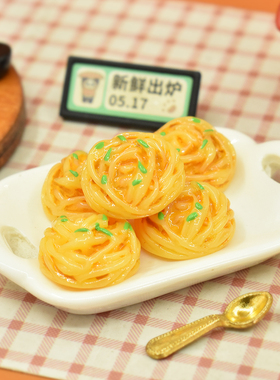 YQT迷你食玩意面烤盘锅仔黑胡椒汁过家家玩具diy配饰树脂配件摆件