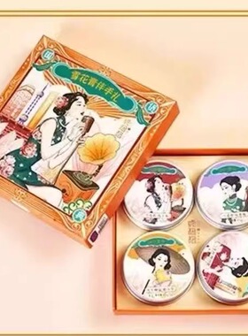 铁路同款上海雪花膏正品国货老牌贞格格补水保湿面霜护手霜伴手礼