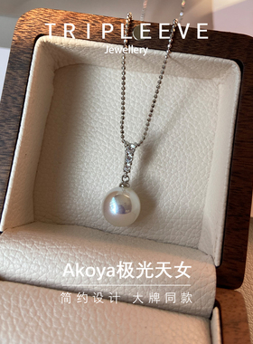 大牌同款珠宝级工艺1：1还原