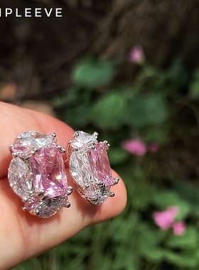 泡泡糖3克拉淡粉钻鸽子蛋/巨闪耀精工耳环戒指套装 无耳洞耳夹