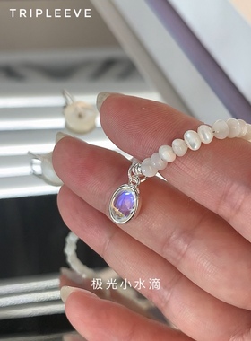 人鱼泪/干净特别的天然深海白蝶贝极光水滴项链 通体纯银耳扣套装