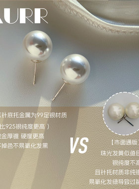 澳白五色全齐，轻松实现澳白自由