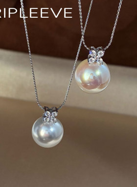 通体925纯银经典四叶草戴妃珍珠吊坠锁骨链项链人造澳白akoya天女