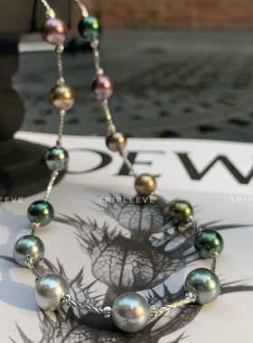 漂浮岛屿/大溪地混彩珍珠项链莫兰迪满天星极光伴彩海水珍珠颈链