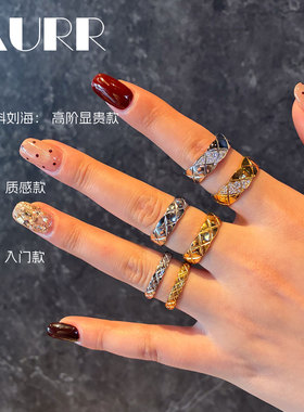 创新材质工艺致敬百年经典