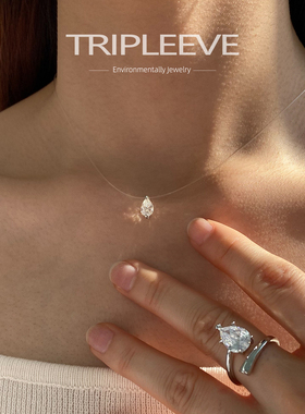 一滴泪水滴正品莫桑钻隐形悬浮项链锁骨链鱼线海蓝宝吊坠s925纯银