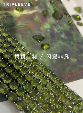 三面夏娃原创自制/莫奈橄榄绿石油画色绝美手链脚链925纯银小手围