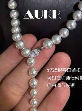 绝美渐变设计长度自由调节