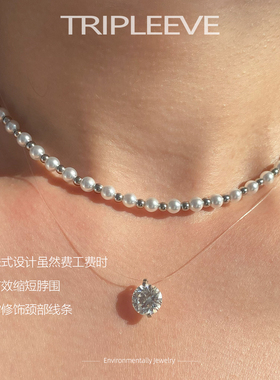 人鱼之泪叠戴珍珠项链冷光澳白baby小米珠原创Smart锁骨链颈链女