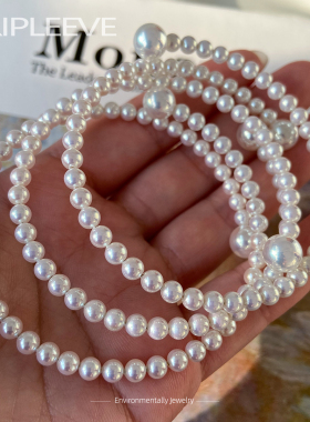 基础款开口细珍珠手镯百搭不挑人