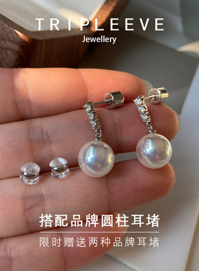 大牌同款珠宝级工艺1：1还原