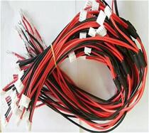 LED display 1 drag 2 full color pure copper 5V power cord connecting terminal line red black unit plate module (