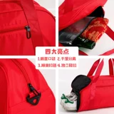 Спортивная спортивная сумка с разделителями, туфли для йоги, вместительная и большая сумка для путешествий, делается под заказ, с печатью вашего логотипа