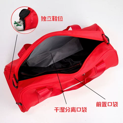 Спортивная спортивная сумка с разделителями, туфли для йоги, вместительная и большая сумка для путешествий, делается под заказ, с печатью вашего логотипа