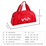 Спортивная спортивная сумка с разделителями, туфли для йоги, вместительная и большая сумка для путешествий, делается под заказ, с печатью вашего логотипа