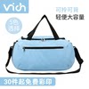 Customized large capacity fitness bag for men and women
