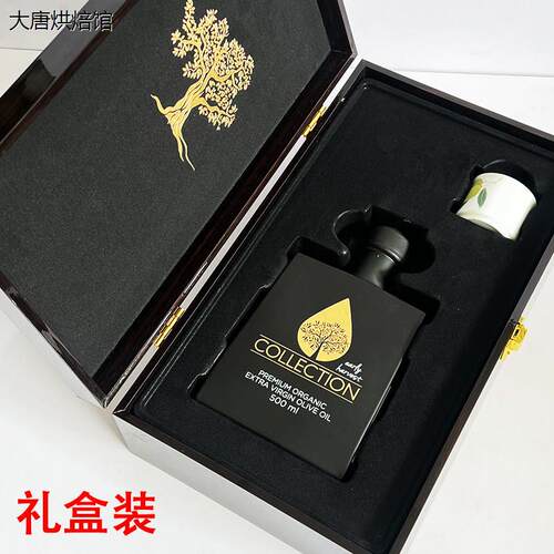 希腊进口蕾梦娜kidonakis特级初榨橄榄油欧盟PDO高端食用油商用 - 图2