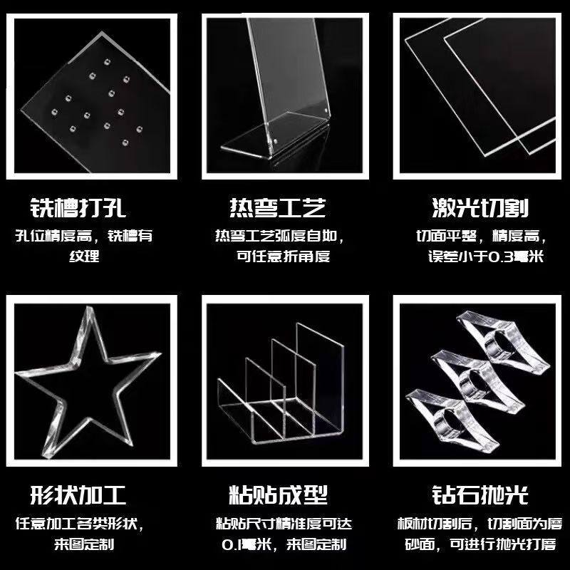 亚克力加工定制有机玻璃板切割雕刻打孔激光零件折弯展示亚克力盒,淘宝优惠券,粉丝福利购,淘宝优惠卷