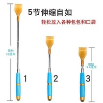Itching Scratching of the Scratcher Horn Full-body Multifunctional Scratching Head Home Back Telescopic Cute Massage Theorist Grime Back