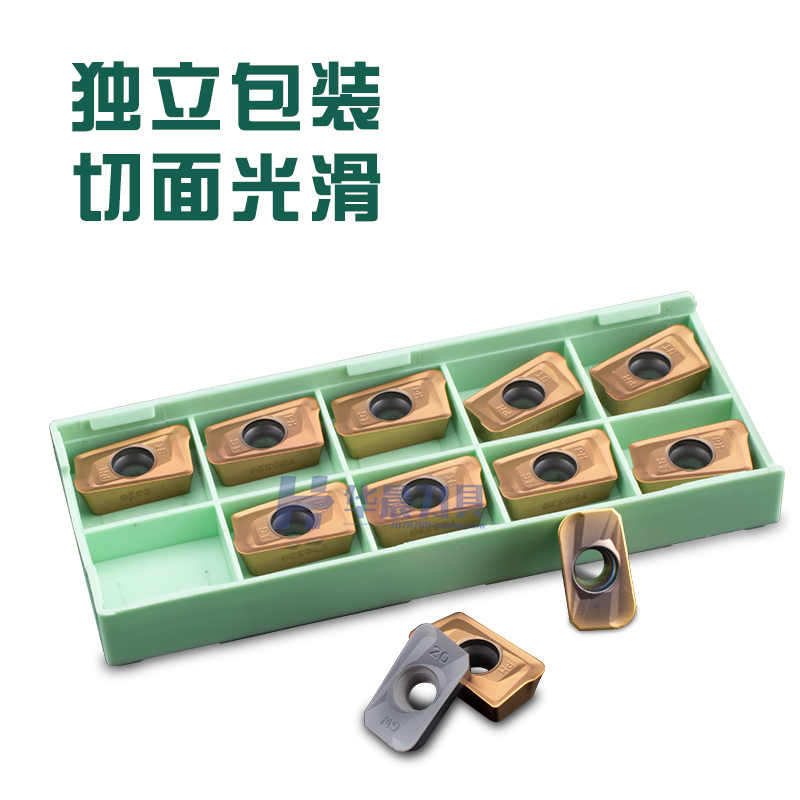 PQT数控刀粒铣刀片APMT160402/160404/10/12/16/20/30/40不锈钢件 - 图3