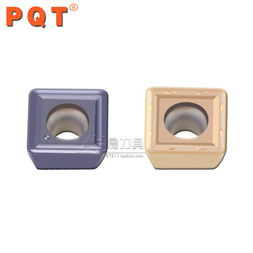 PQT U钻刀片 快速钻暴力钻SPMT050204 07T308 SPMG060204 090408 - 图1