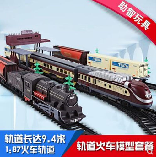 奋发轨道玩具 9.4米轨道电动火车模型 小火车玩具电动轨道火车 - 图0