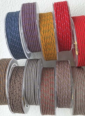 2.5MM玉米绳手工编织用线