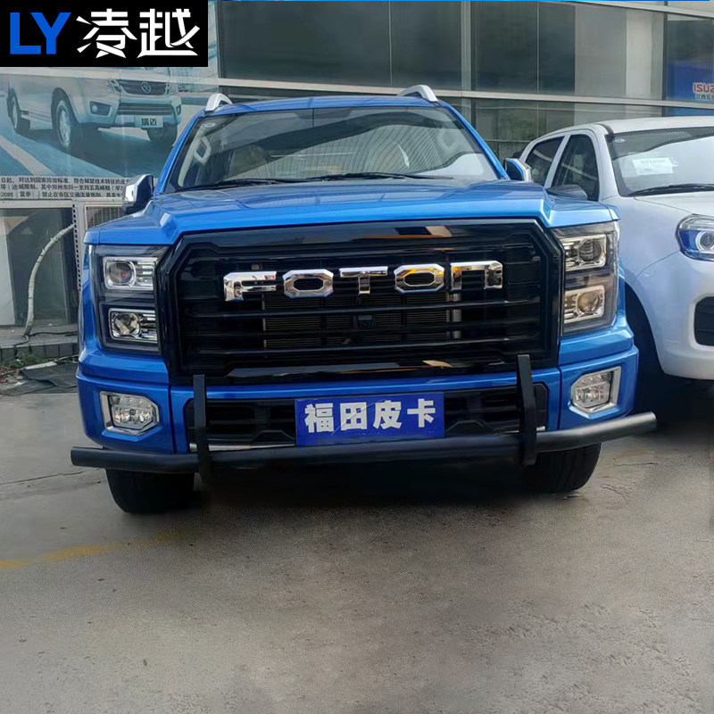 狼牙套 新人首单立减十元 22年4月 淘宝海外