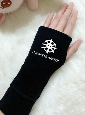 三角洲行动威龙红狼骇爪蜂医干员无名战术手套半指截露指动漫周边
