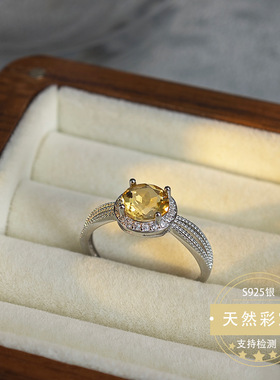 招财开运天然黄水晶戒指日常佩戴