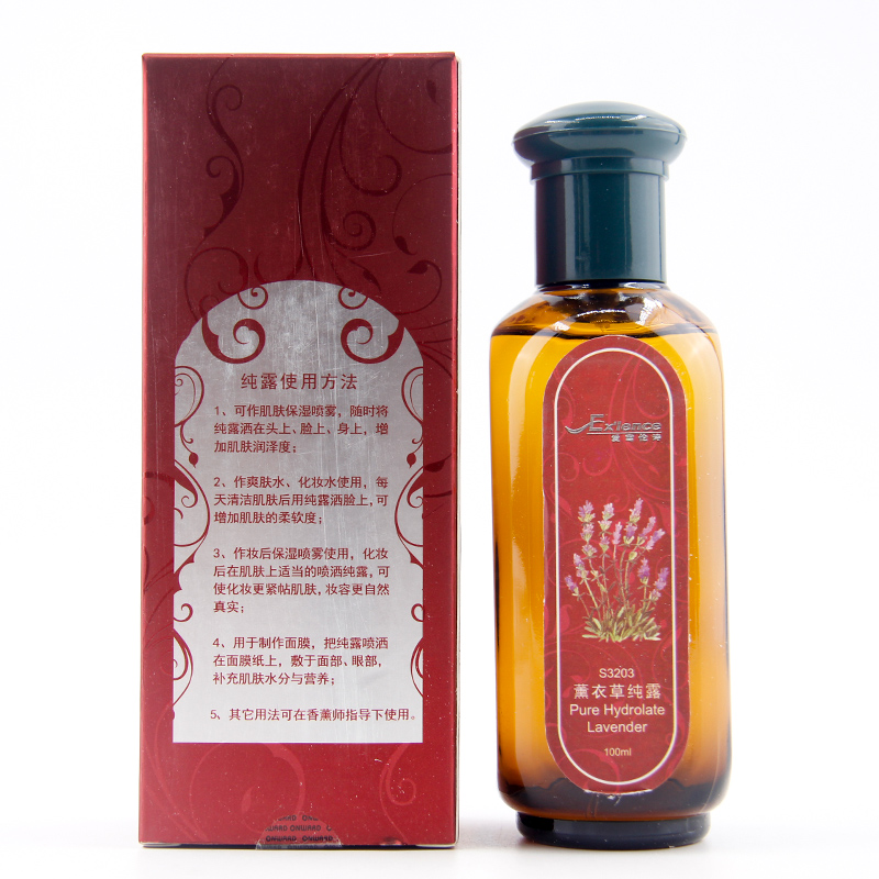控油收缩毛孔 FCC100ml 爱雪伦诗薰衣草纯露 3203 专柜化妆品真品 控油收缩毛孔 FCC100ml 爱雪伦诗薰衣草纯露 3203 专柜化妆品真品