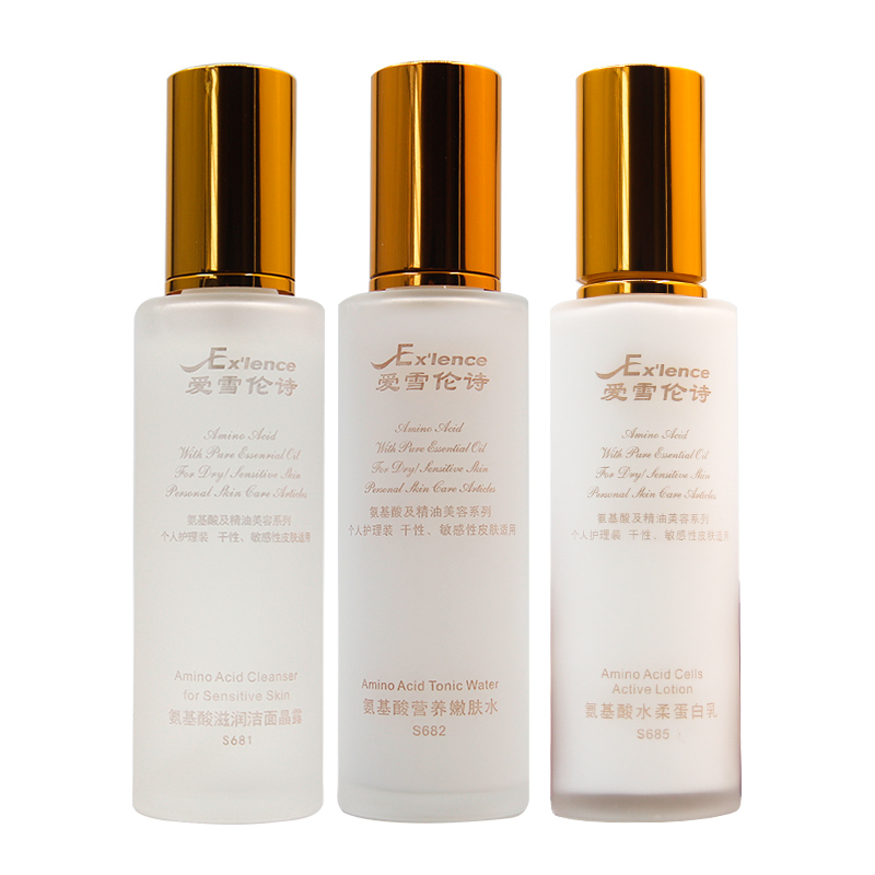 100ml 经典搭配补水 s685 蛋白乳 营养水 爱雪伦诗氨基酸护理洁面 100ml 经典搭配补水 s685 蛋白乳 营养水 爱雪伦诗氨基酸护理洁面