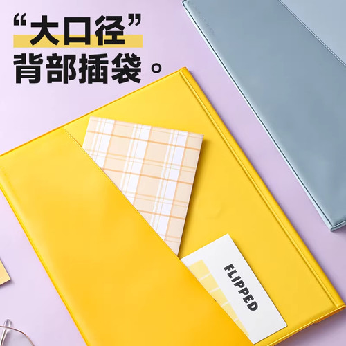 日本King Jim锦宫马卡龙限定收纳文件袋 便携文件资料磁扣包A5/A6 - 图3